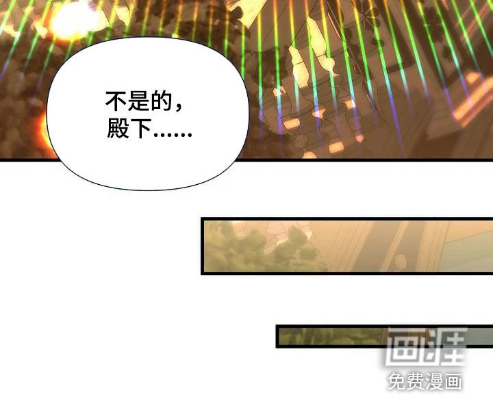 第63章：夸奖