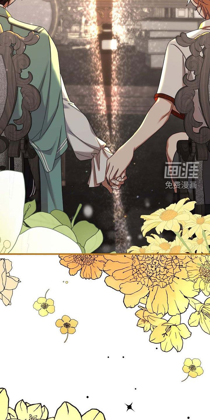 第63章：夸奖