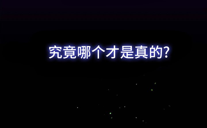 第7章：不太正常的皇帝陛下