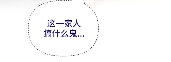 第8章：反驳