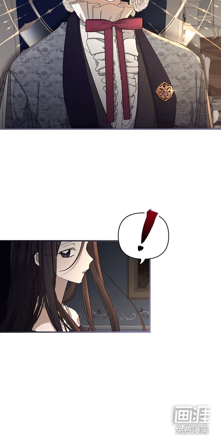 第8章：反驳