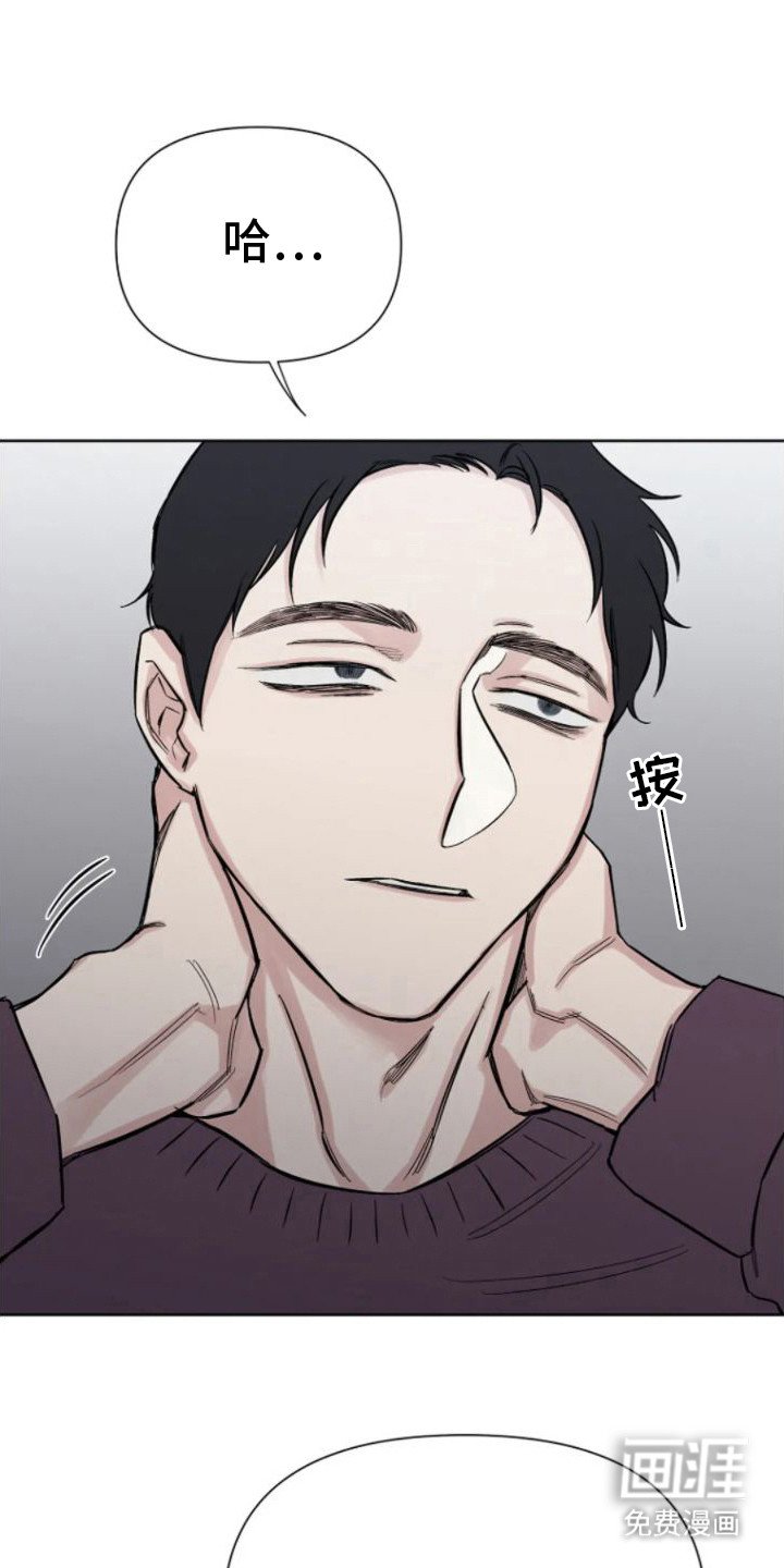 第10章：洗干净