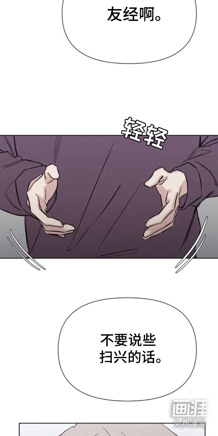 第10章：洗干净