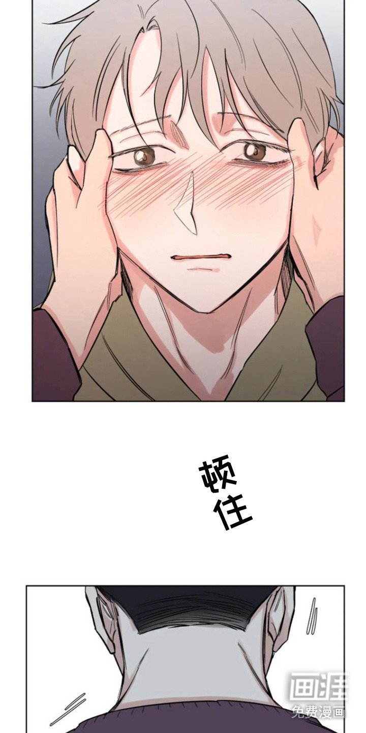 第10章：洗干净