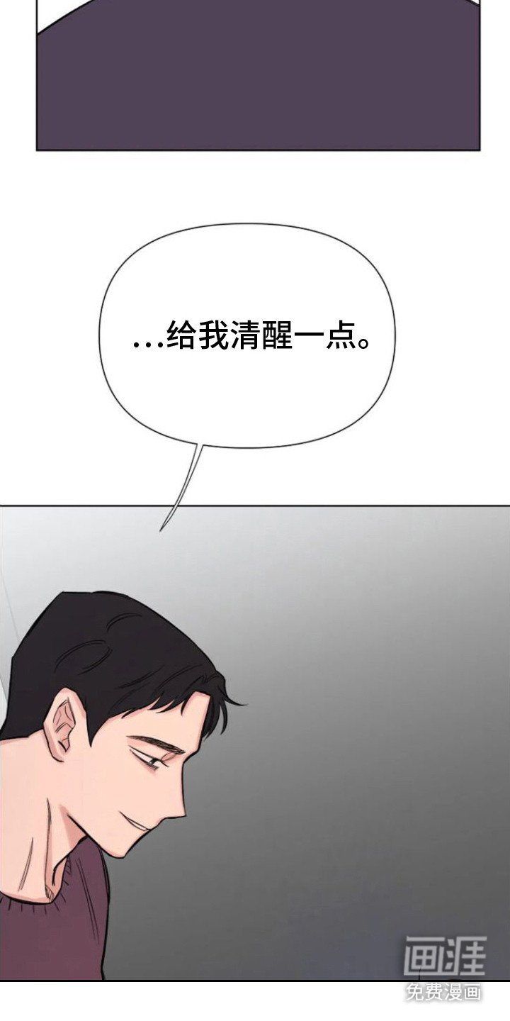 第10章：洗干净