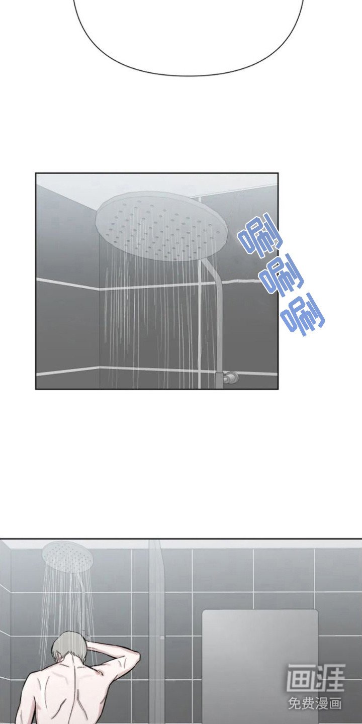 第10章：洗干净