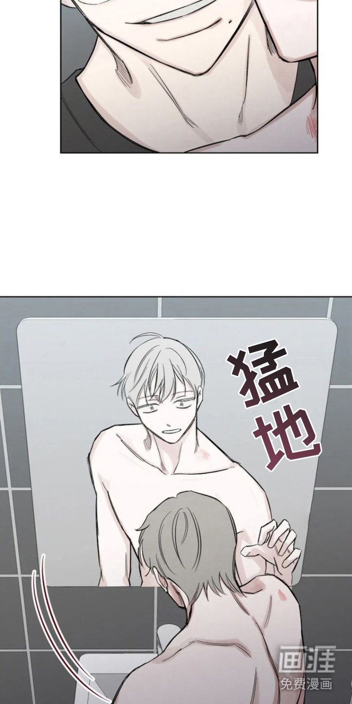 第10章：洗干净