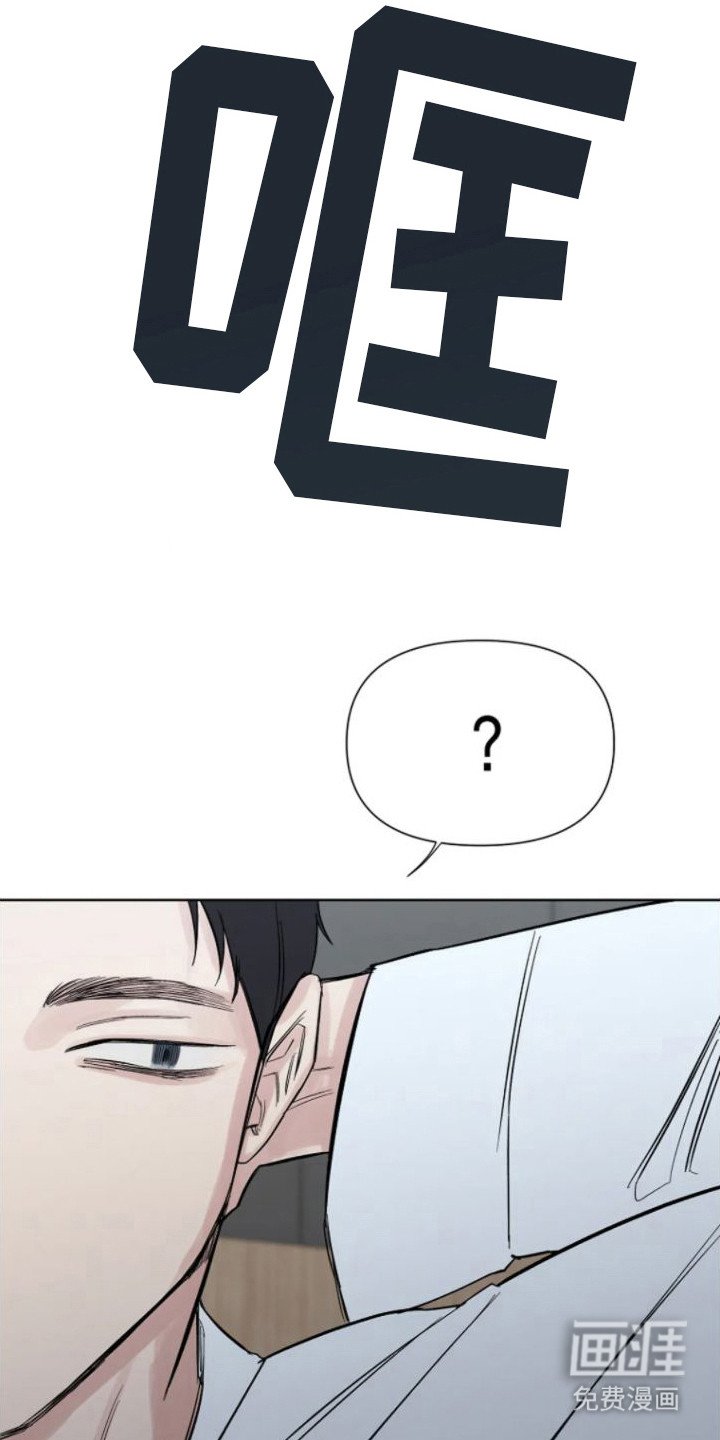 第10章：洗干净