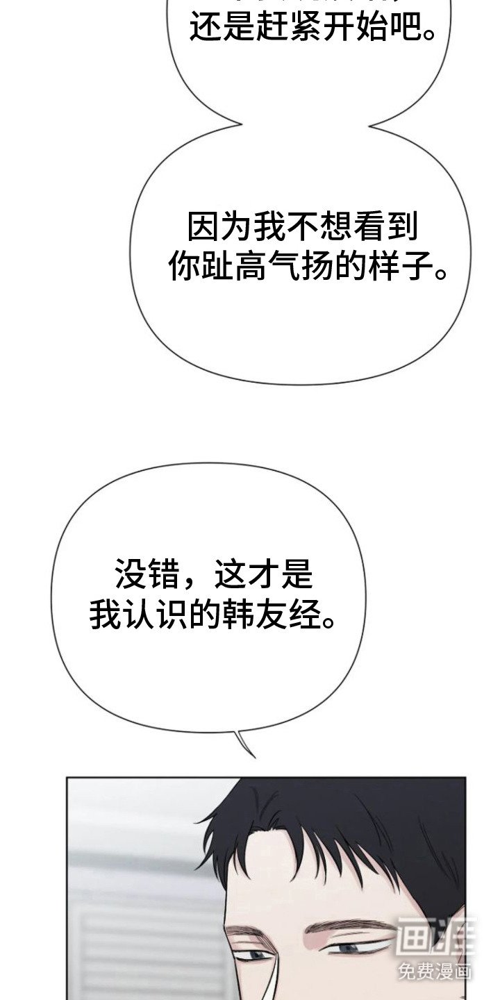 第11章：装模作样