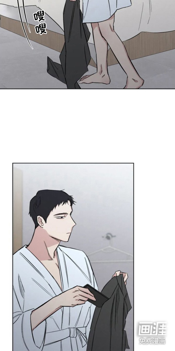 第11章：装模作样