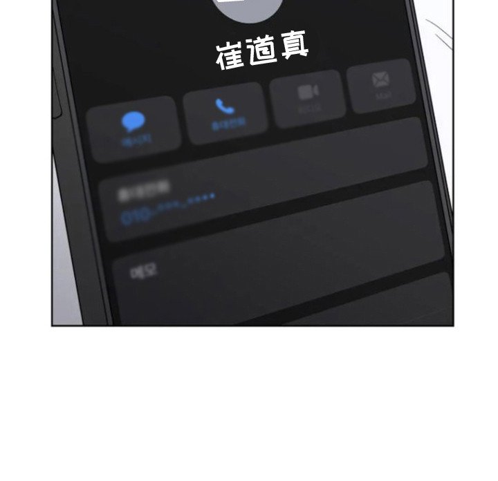 第11章：装模作样