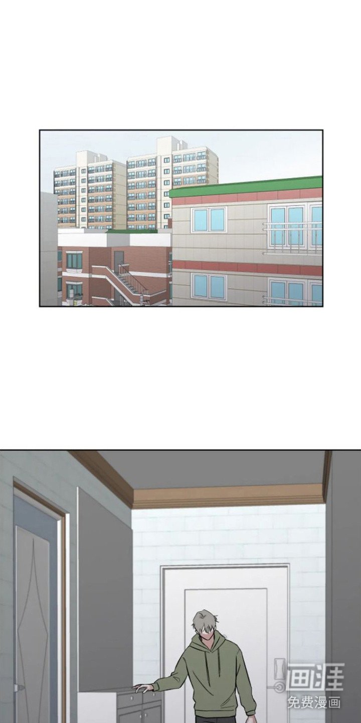 第12章：疯子