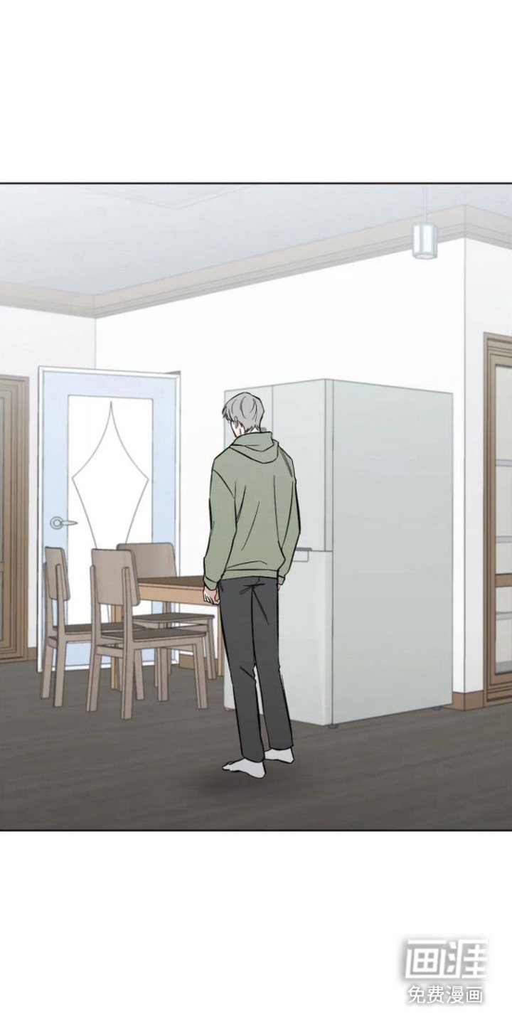 第12章：疯子