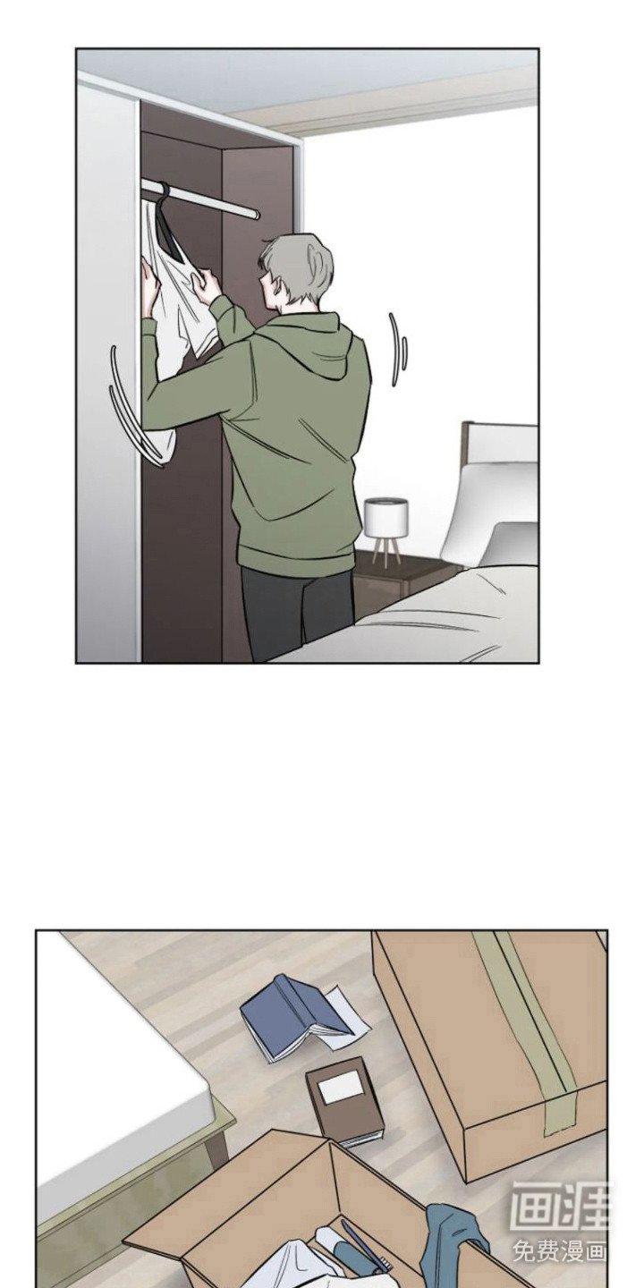 第12章：疯子
