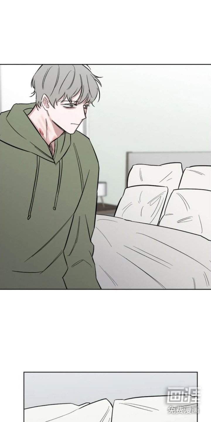 第12章：疯子