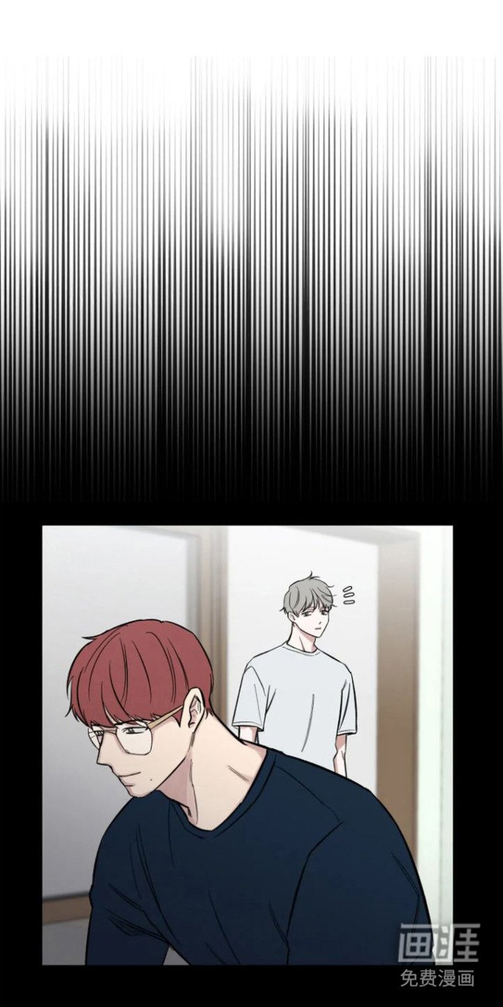 第12章：疯子