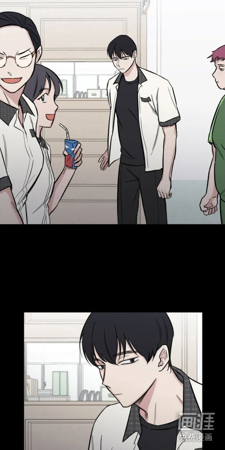 第14章：默默注视