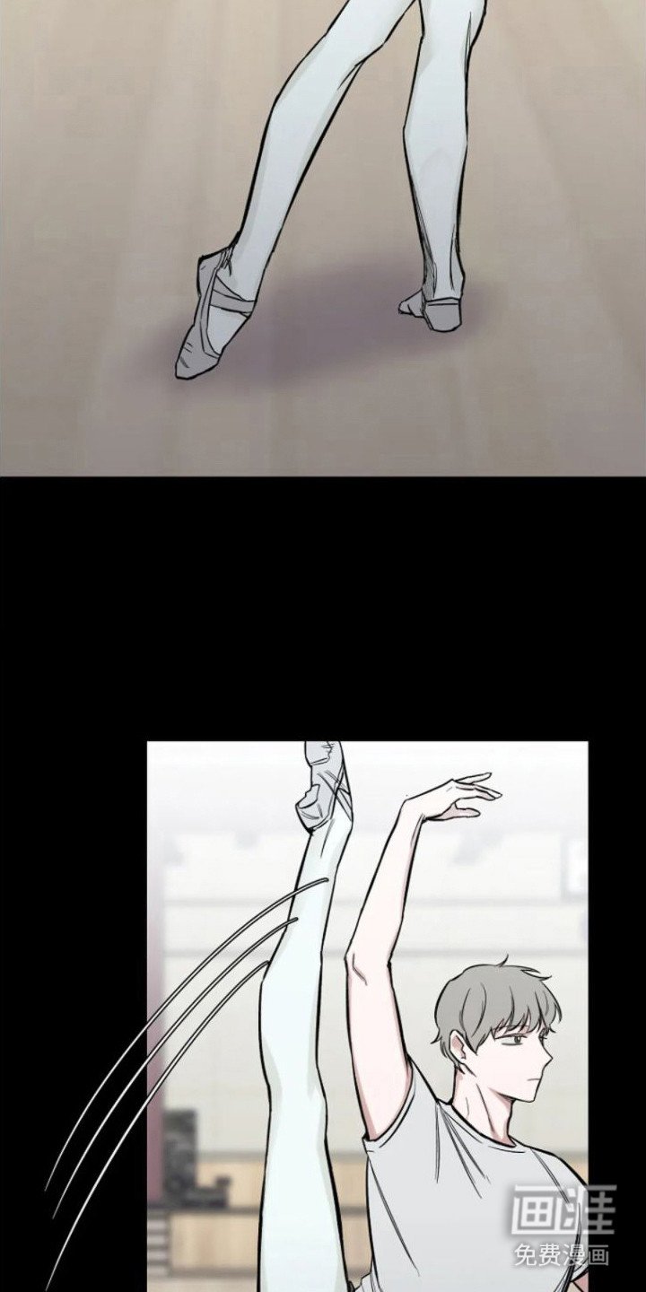 第14章：默默注视