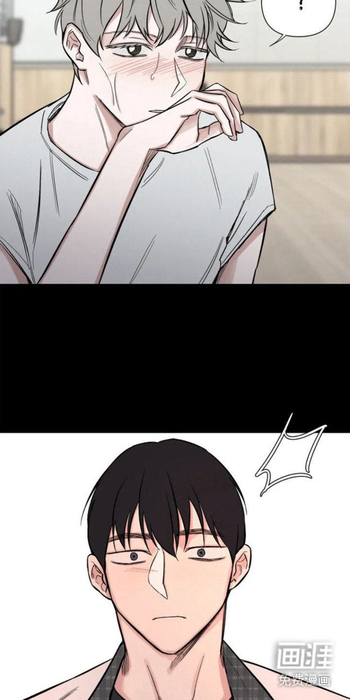 第14章：默默注视