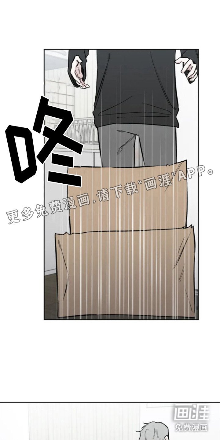 第15章：搬家