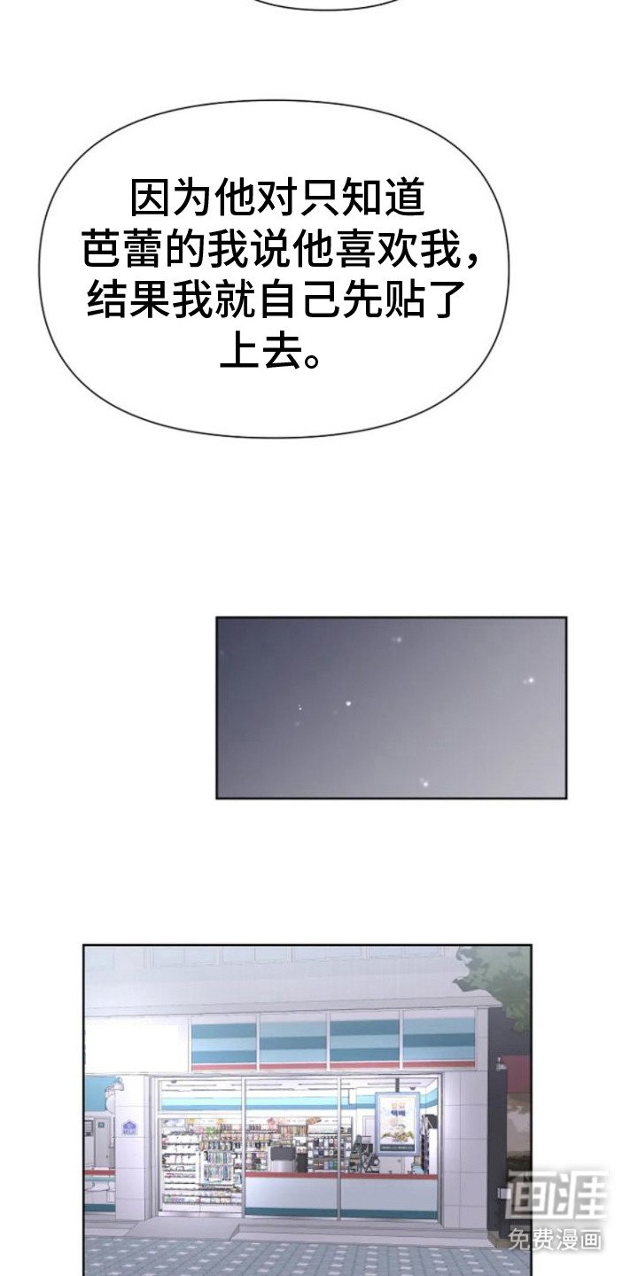 第15章：搬家