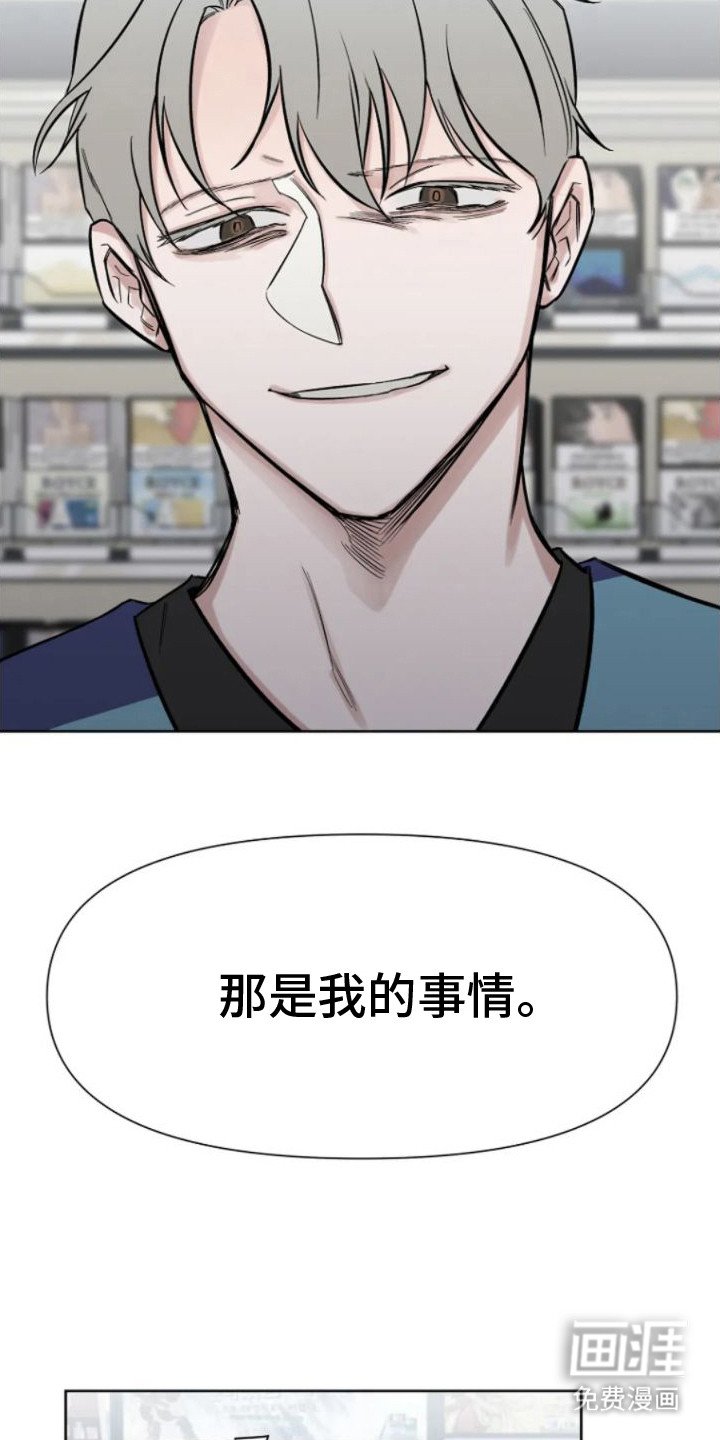 第15章：搬家