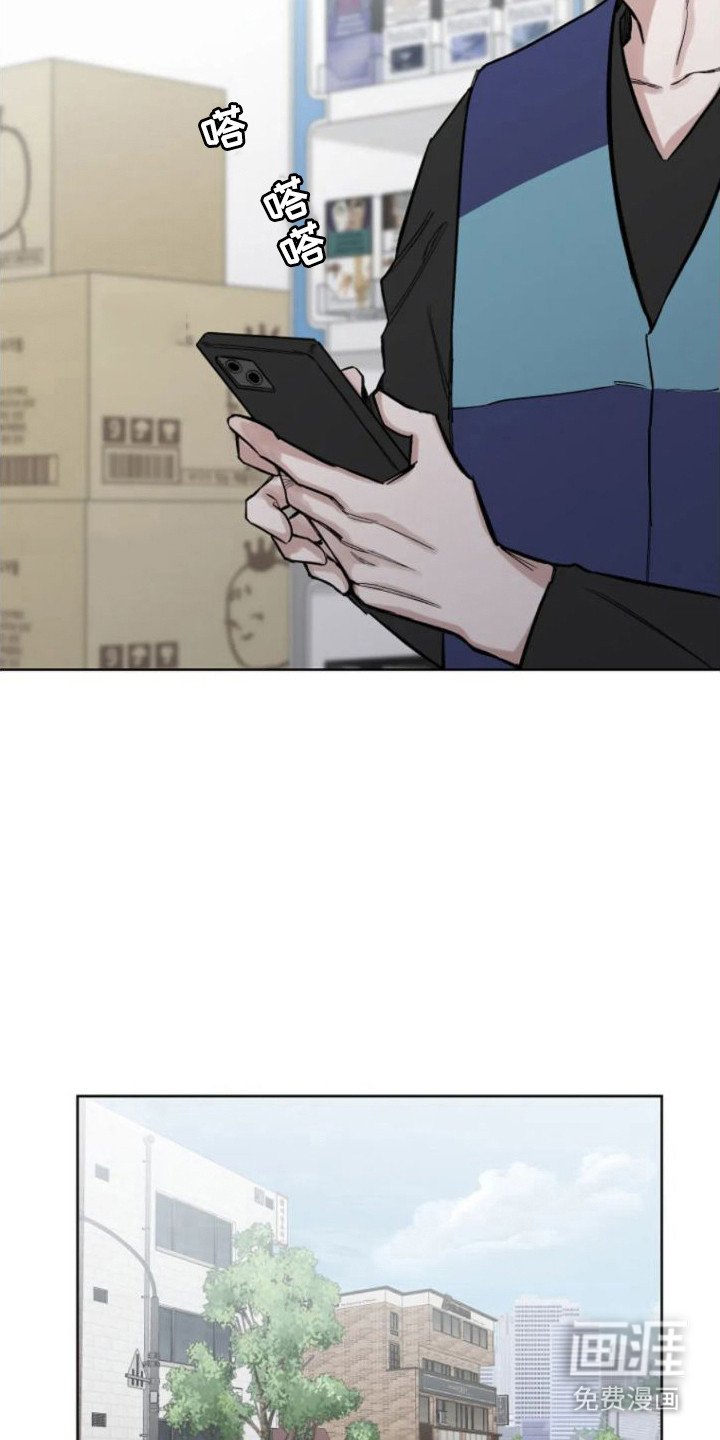 第16章：好久不见