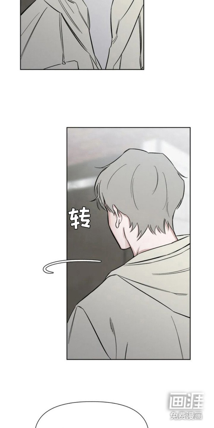第16章：好久不见