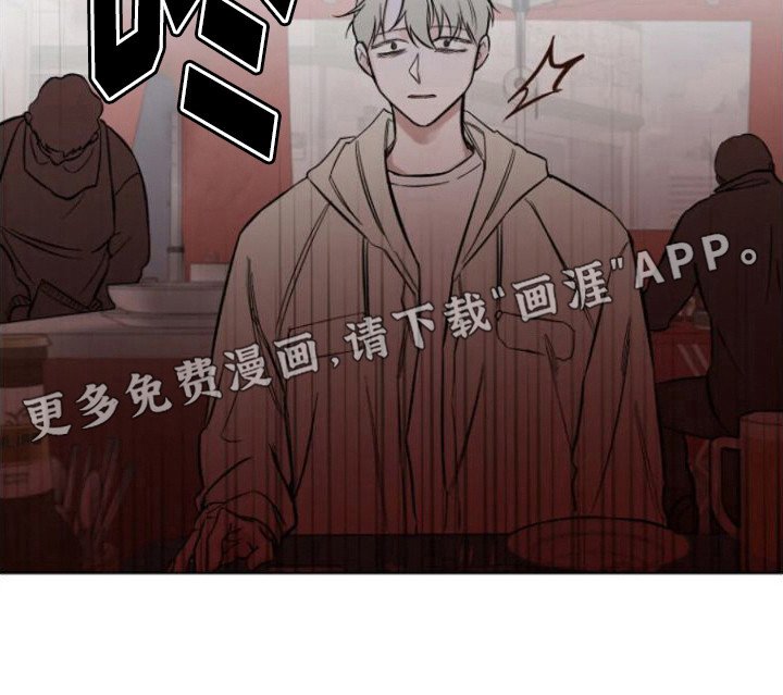 第17章：厚脸皮