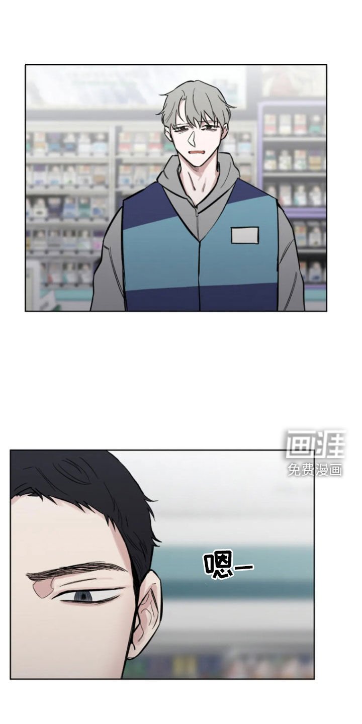 第18章：带回家