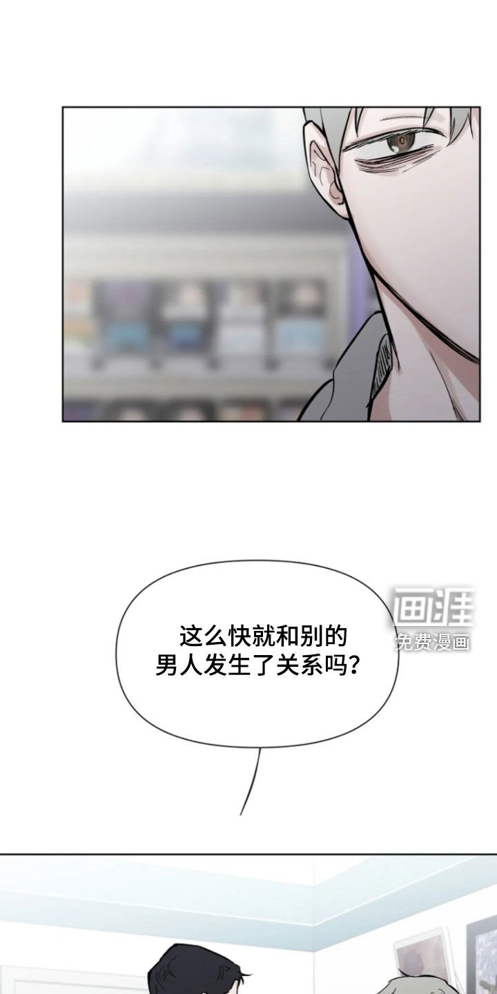 第18章：带回家
