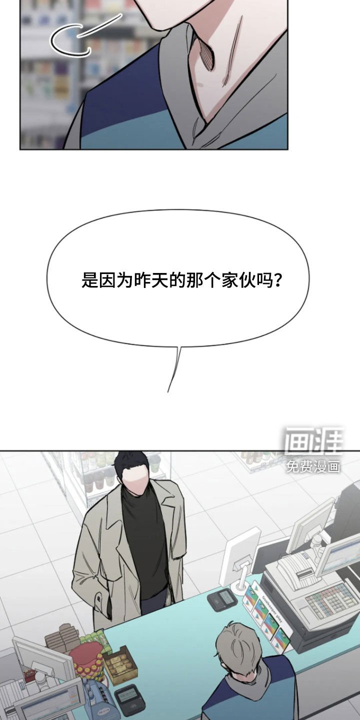 第18章：带回家