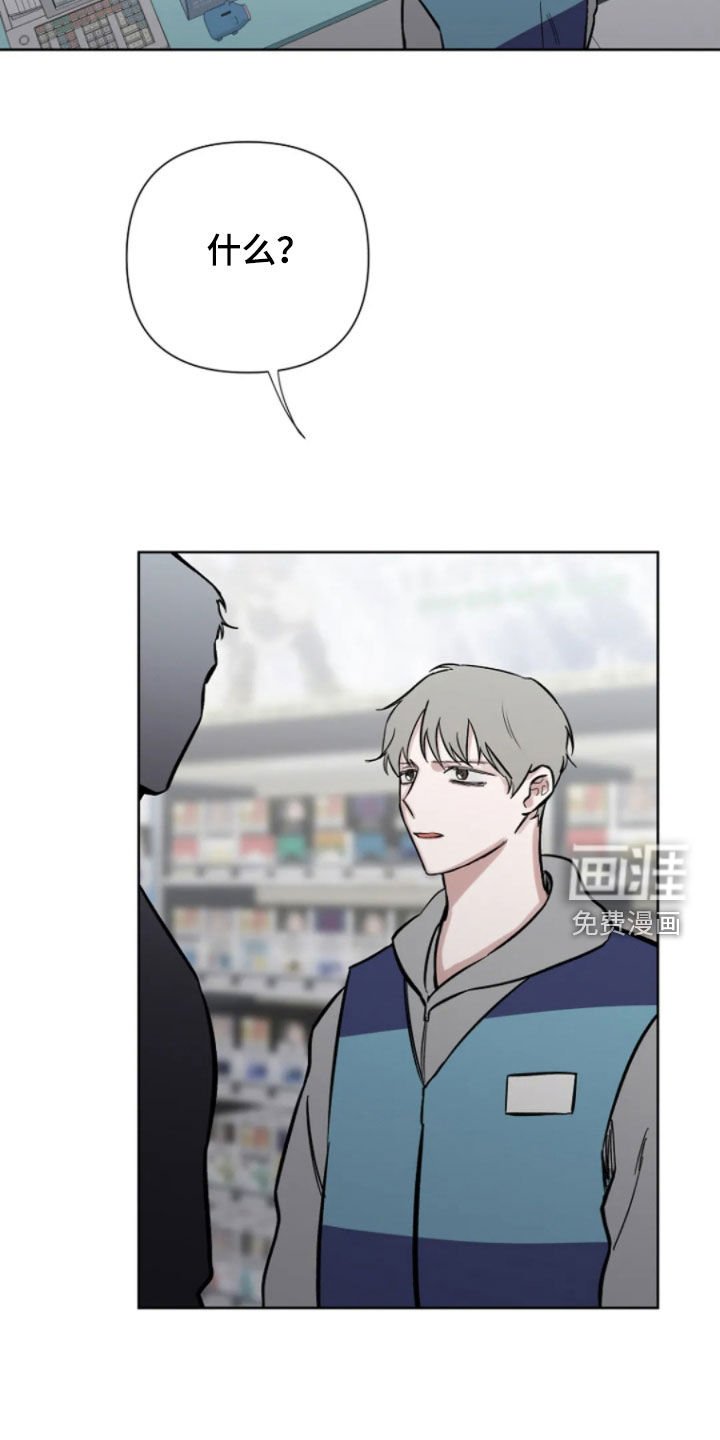 第18章：带回家