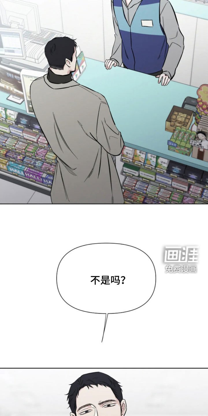 第18章：带回家