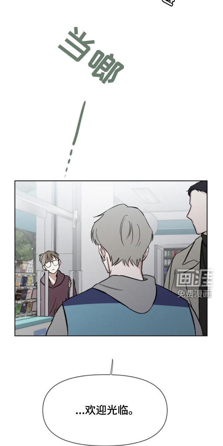 第18章：带回家