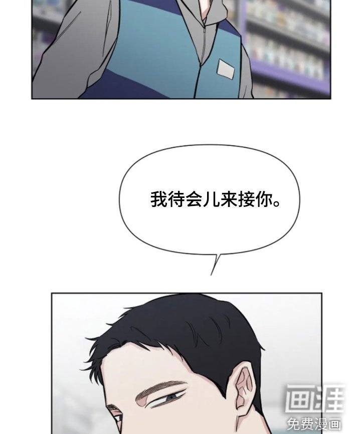第18章：带回家
