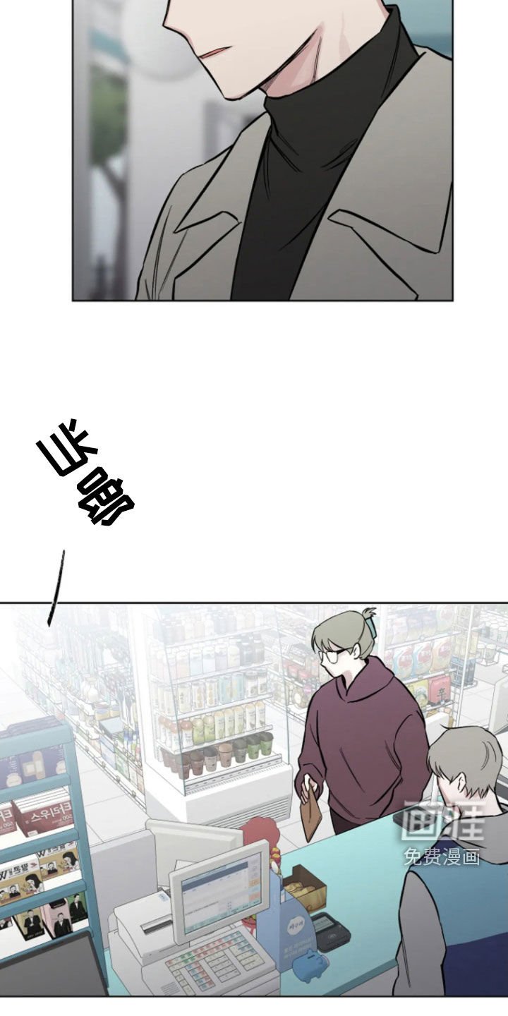 第18章：带回家