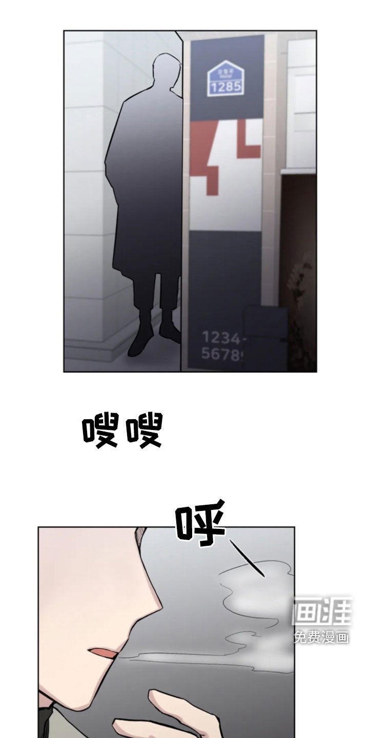第18章：带回家