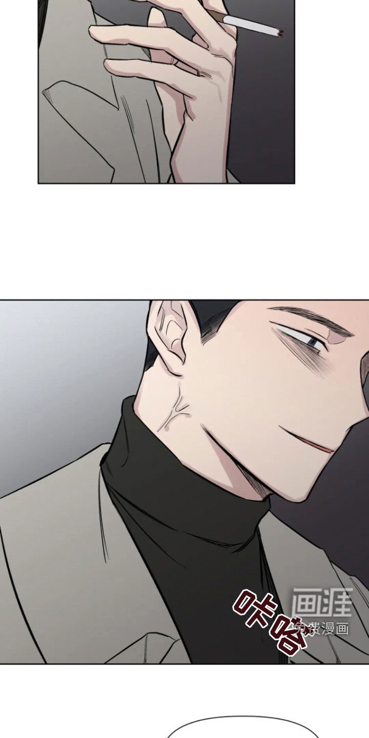第18章：带回家