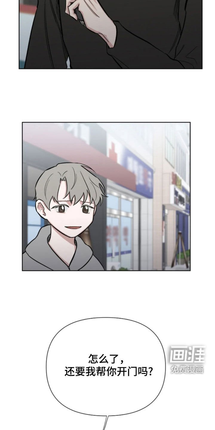 第18章：带回家
