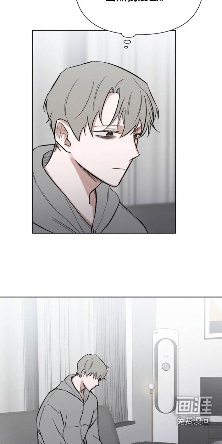 第19章：对等一下