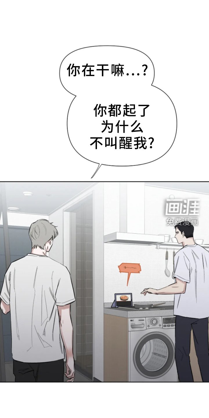 第20章：询问