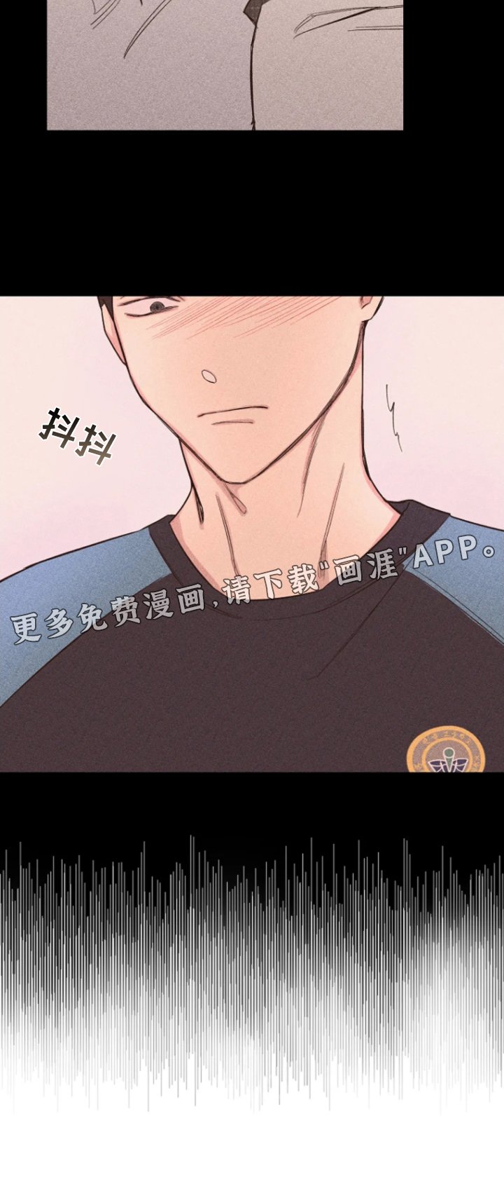 第20章：询问