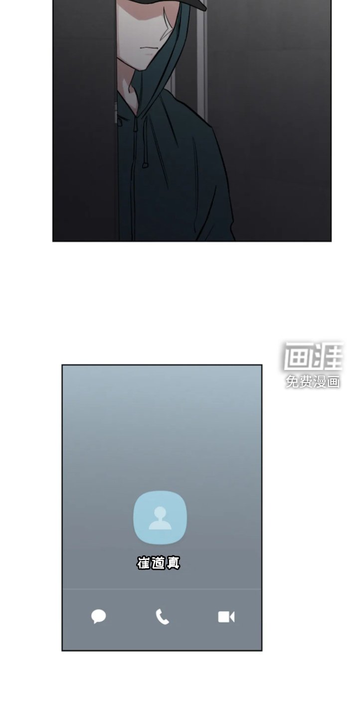 第21章：回答