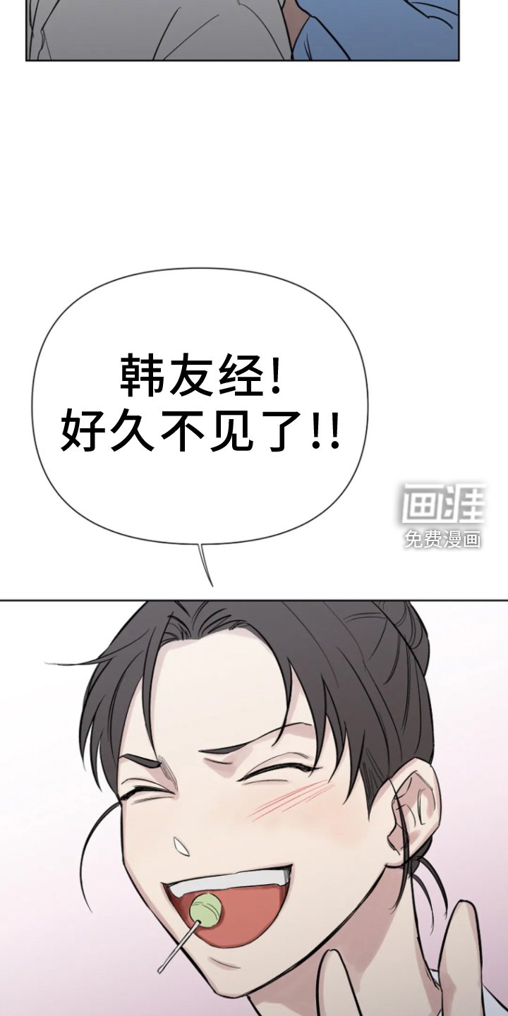 第21章：回答