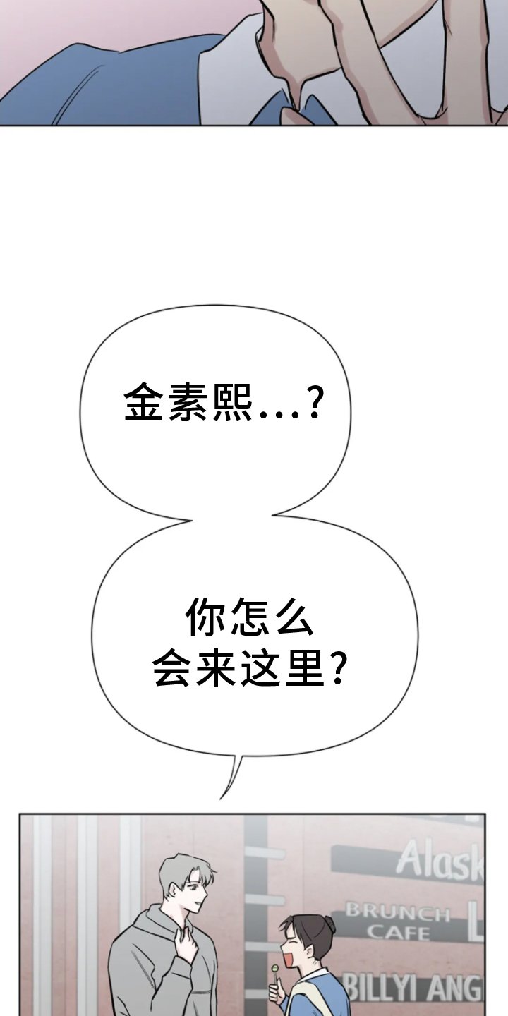 第21章：回答