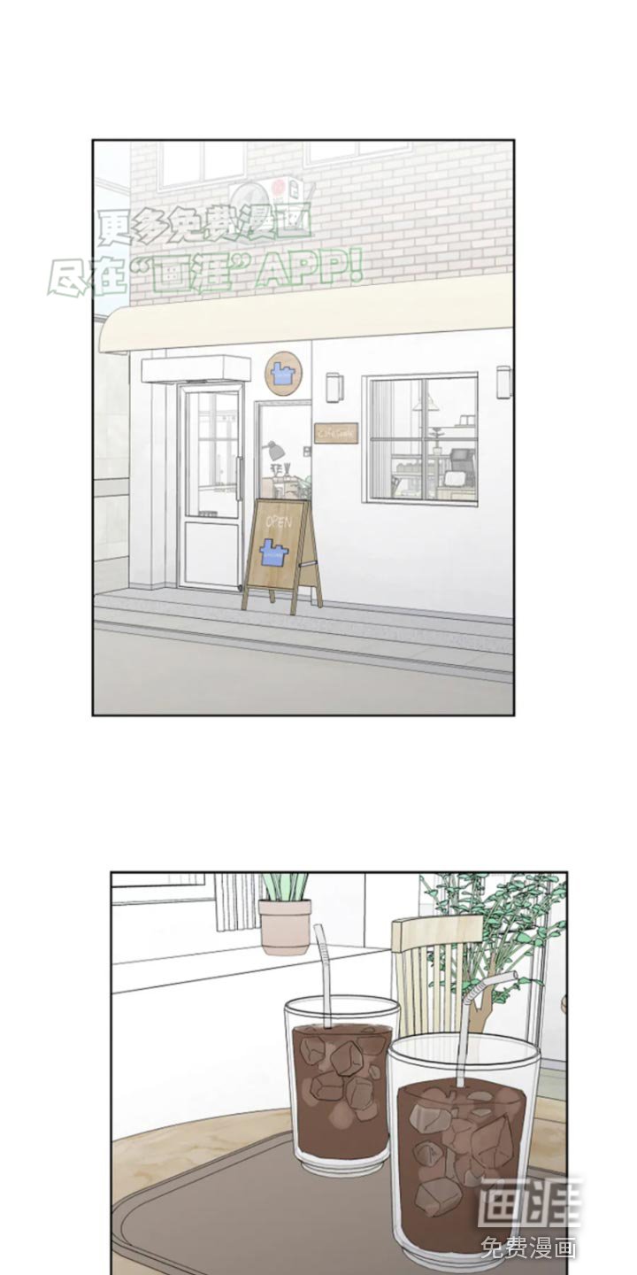 第22章：噩梦