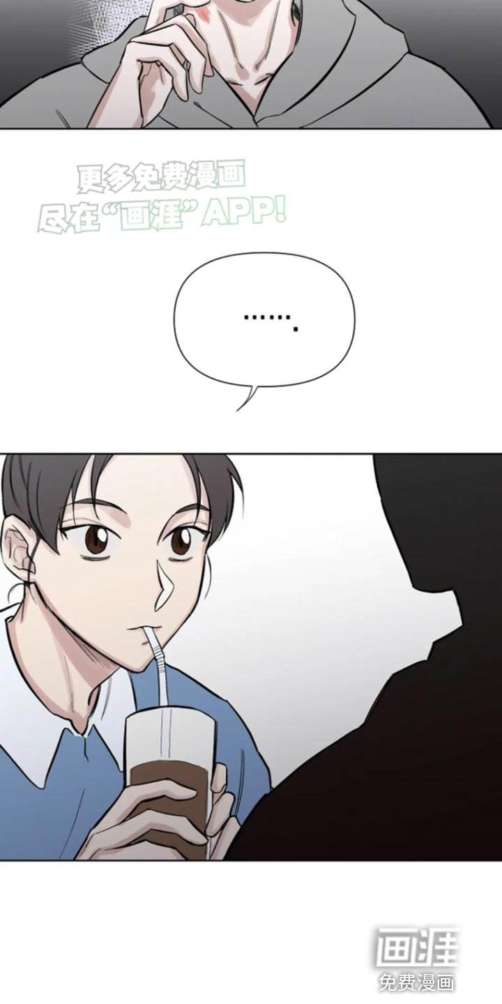第22章：噩梦