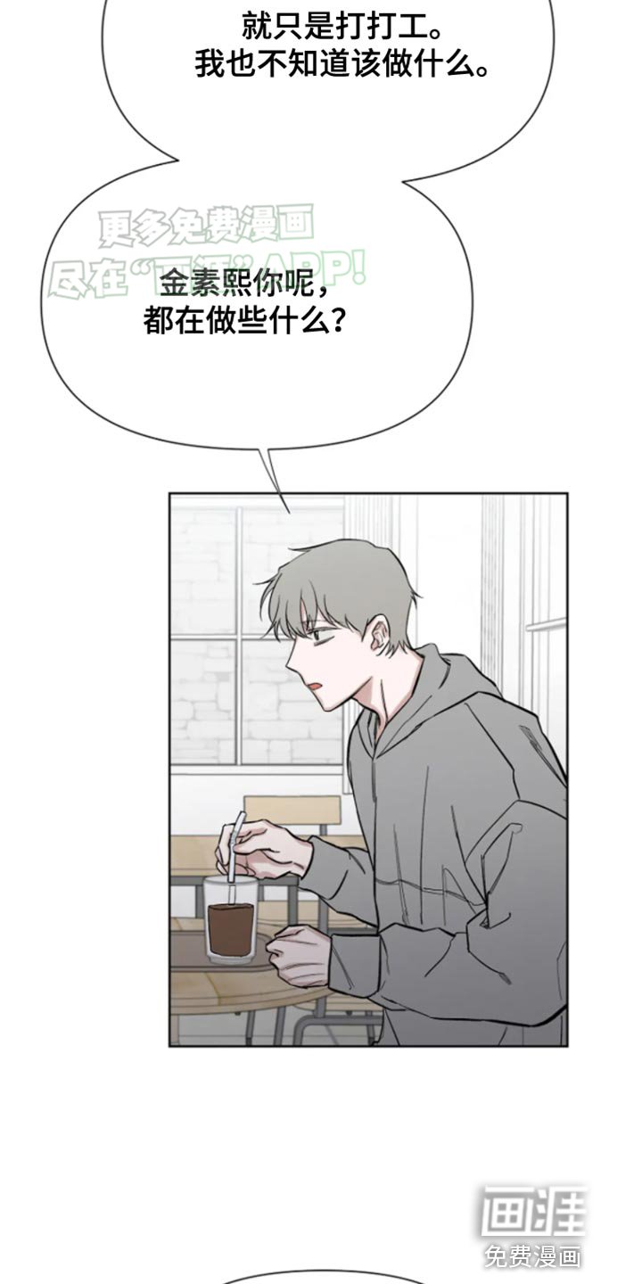 第22章：噩梦
