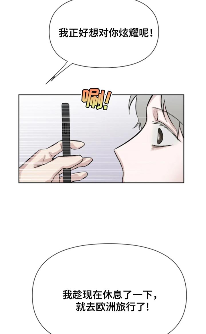 第22章：噩梦